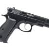 CZ 75 B 9mm 16rd 4.6" Pistol 91102