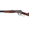 Henry Repeating Arms Big Boy Color Case Hardened .357M/.38sp Rifle H012MR