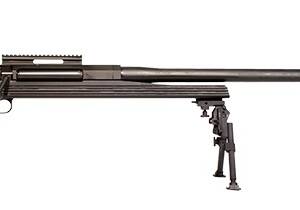 Bushmaster BA50 .50 BMG Bolt Action Sniper Rifle