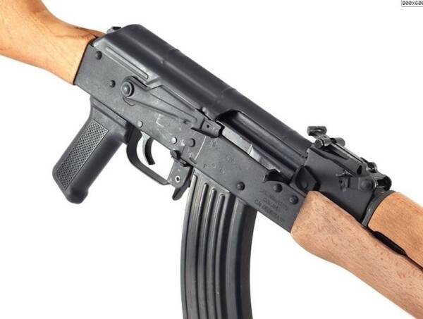 Century Arms WASR-10 7.62X39 AK-47 Semi Automatic Rifle